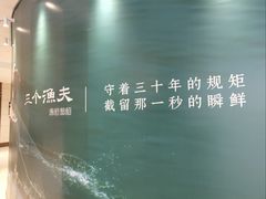 -天津万象城