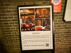 -31号公馆(黄兴广场白果园店)