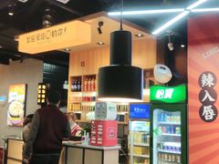 -领蟹祥记·香辣蟹·特色小海鲜(奥体天虹店)