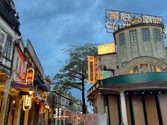 -赤坎·广东华侨国际旅游度假区