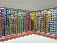 -康师傅味来馆
