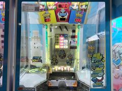 -反斗乐园(金光华广场店)