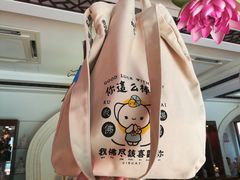 -杭州上天竺法喜讲寺