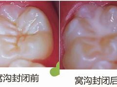 -佳美口腔(清华科技园门诊)