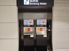 -广州白云国际机场-T2航站楼