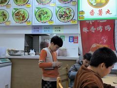 -福清滑粉(一拂店)