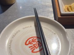 -探鱼·鲜青椒爽麻烤鱼(天一广场店)