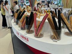 -天津梅江会展中心