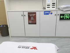 -郑远元专业修脚房(海防路店)