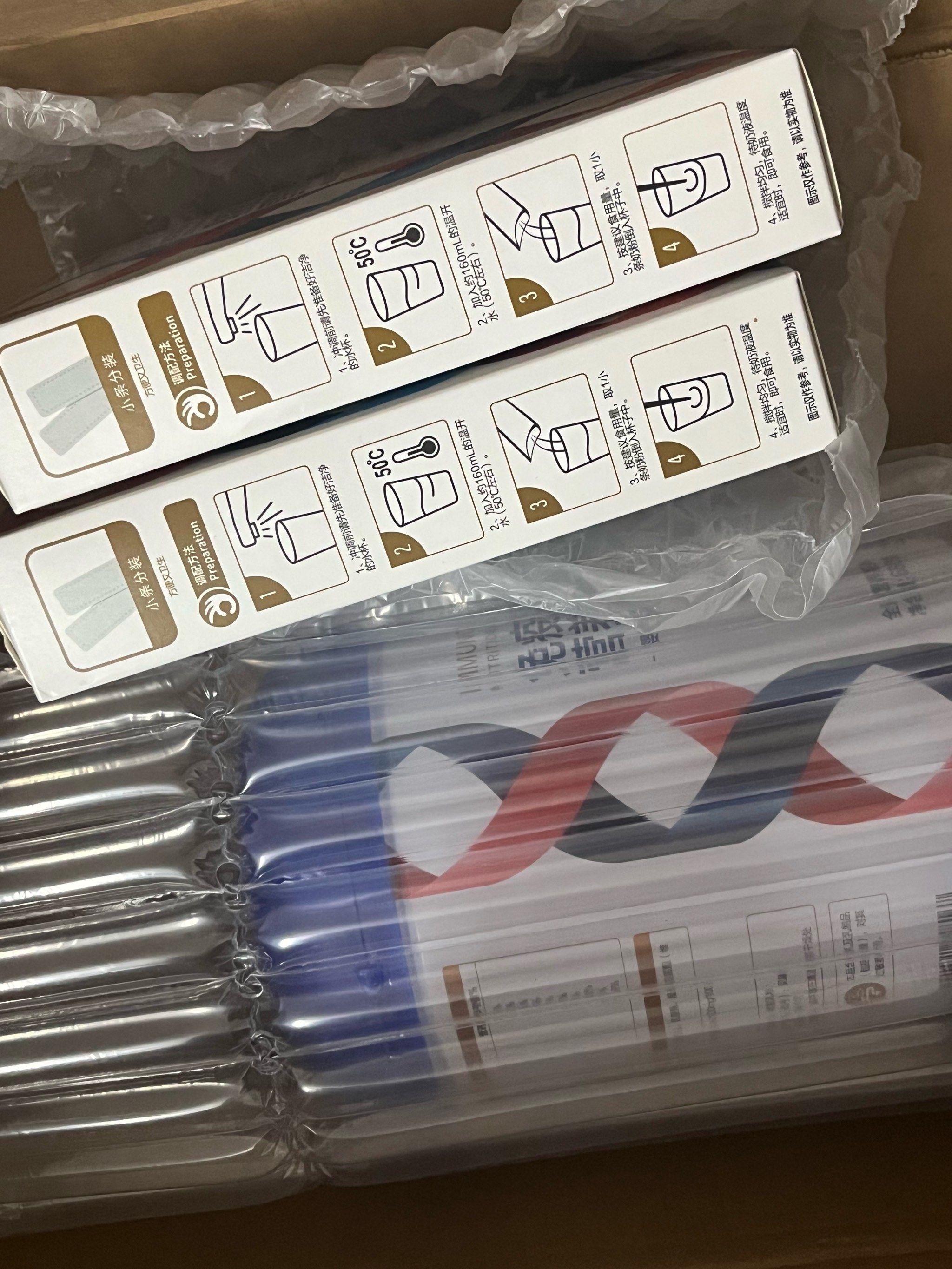 贝因美股票行情查询财经须知