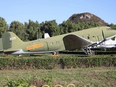 -中国航空博物馆