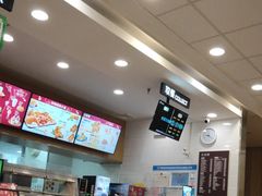 -德克士(汝河路店)