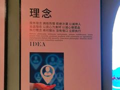 -伊斯麦尔丝路·新派菜(沙子口店)