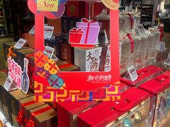 -Olé精品超市(上海虹桥南丰城店)