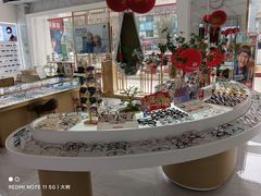 -大光明眼镜(锦华路旗舰店)