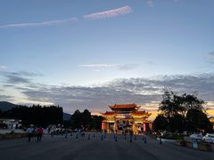 -云南民族村