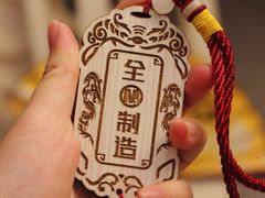 -一鸣真鲜奶吧(星光广场店)