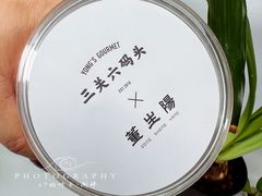 -盒马鲜生(红莲店)
