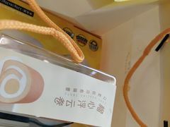-薇薇安千层蛋糕(望海店)