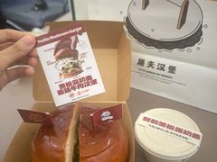 -龙湖重庆时代天街
