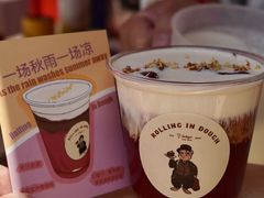 -沈阳铁西万象汇