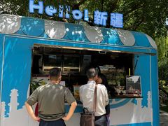 -汗腾格里·风味餐厅(新疆驻京办店)