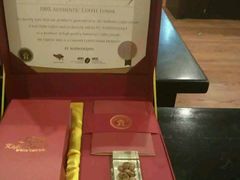 -巴厘岛黄金金兔咖啡工厂