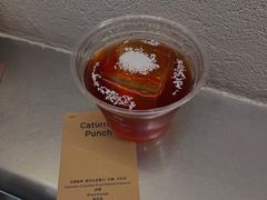 -O.P.S. CAFE