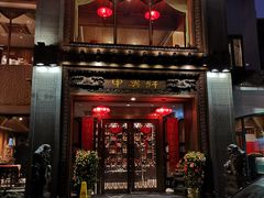 门面-申粤轩酒楼·三十年粤菜经典(丁香花园店)