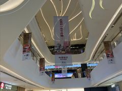 -龙湖杭州滨江天街