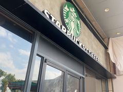 -星巴克(苏州西蒙店)