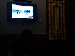 -长赢养生(平度店)