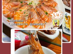 -大家发海鲜城夜排档(华山中路店)
