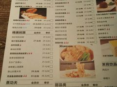 菜单-茉莉餐厅(包河万达店)