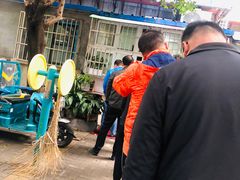 -王虎子大饼(甸柳新村五区店)