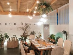 -云里小坐·小院里·团建·宴请·下午茶(三圣乡店)