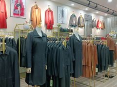 -肃宁华斯国际裘皮城
