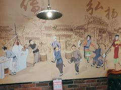 -老牌坊鲁菜名店(宽厚里店)