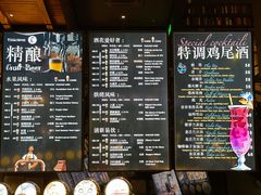 -D STAR COFFEE帝星咖啡