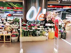 门面-Olé精品超市(广州太古汇店)