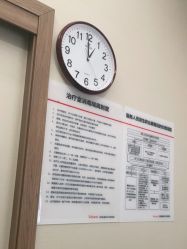 -上海玫瑰医疗美容医院