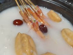 -牛牛和牛海鲜粥底火锅(长虹国际城店)
