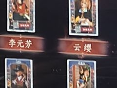 -暴风岛沉浸式体验馆(百联世纪店)