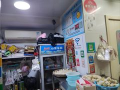 -阿麟馄饨(延长路店)