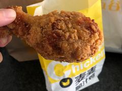 -麦当劳(仙林亚东城得来速店)