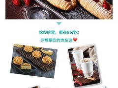 -85度C(北京八角物美店)