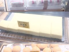 -鲍师傅糕点(五角场店)