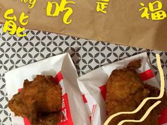 -肯德基(珠峰店)