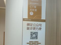 -佛山中大口腔医院·市二级口腔专科医院