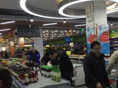 -外高桥超市